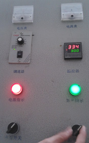 熱熔螺母埋植機(jī)