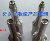 汽車零部件點焊機