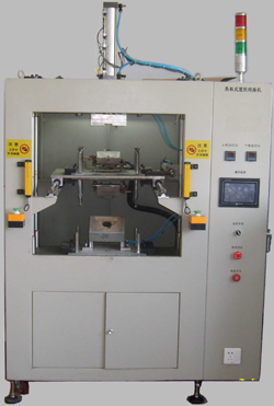 汽車油箱熱板機(jī)