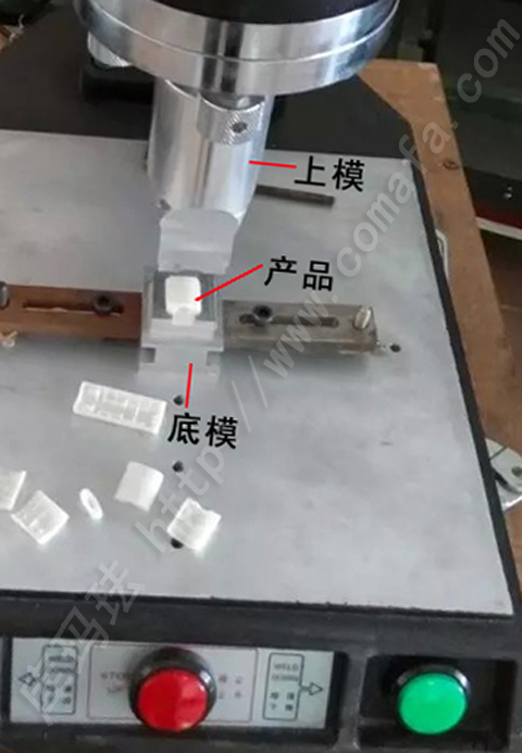 超聲波優(yōu)盤外殼焊接機