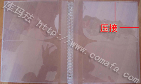 pp文件夾超聲波焊接機