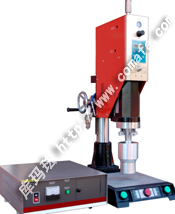 塑料鑰匙扣超聲波焊接機(jī)