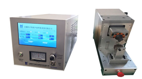 超聲波金屬點(diǎn)焊機(jī)