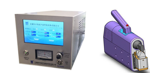 金屬管超聲波封尾機(jī)