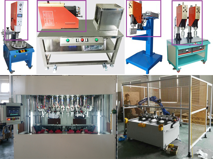 多頭非標(biāo)超聲波塑焊機(jī)