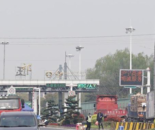 江蘇無錫恢復(fù)10條高速公路通道通行