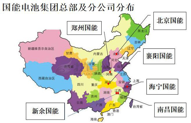 ��(gu��)���늳����ܻ����a(ch��n)�(xi��ng)Ŀ����o(w��)�a�aɽ�^(q��)