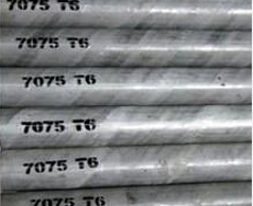 7075�����X-����ģ�ߌ��ò��|(zh��)