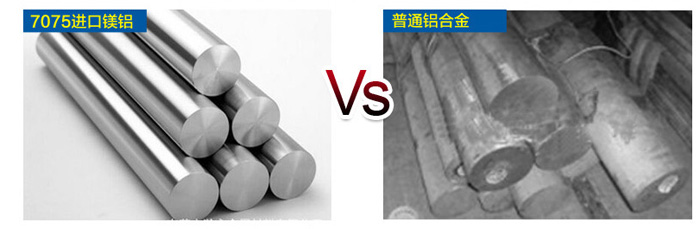 超聲波模具制作說(shuō)明