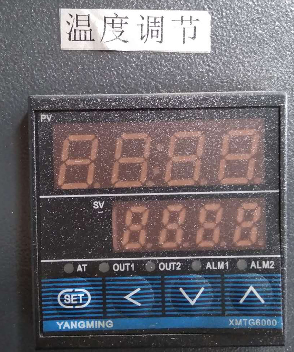 熱熔焊接機操作方法