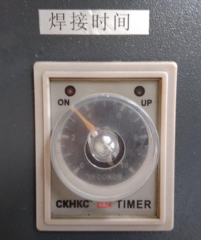 熱熔焊接機操作方法