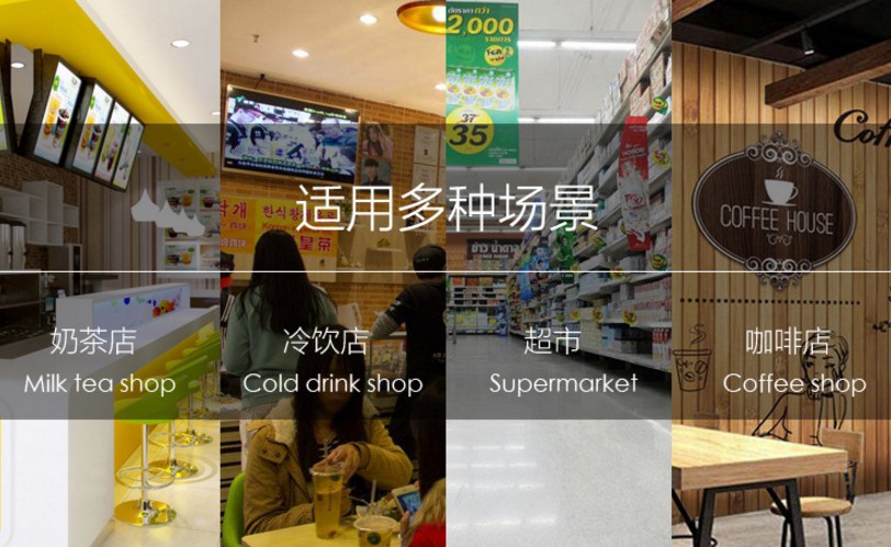 透明塑料奶茶半開杯蓋特點(diǎn)及應(yīng)用