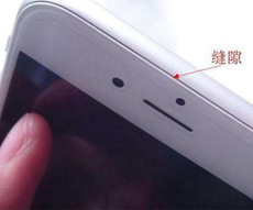 �֙C��ˮ͸���OӋ����