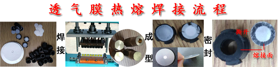 ͨ(sh)(j)ɼˮ͸Ĥ(yng)