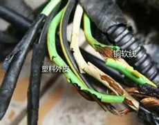 ��܇�������ѵ�ԭ��