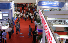 2018�������H�B�������|�������ӹ��O(sh��)��չ�[��(hu��)7��ʢ���e�k