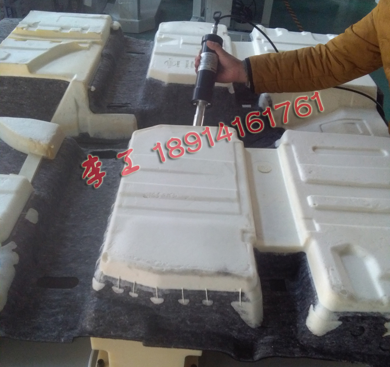 汽車(chē)隔音棉/吸音棉超聲波焊接工藝