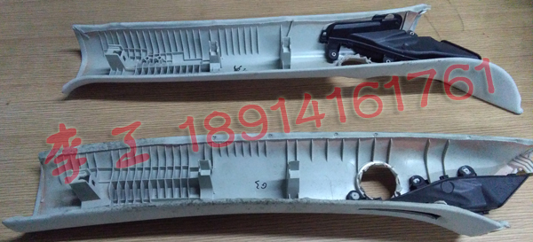 汽車(chē)隔音棉/吸音棉超聲波焊接工藝