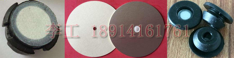 防水透氣膜熱熔壓合焊接工藝