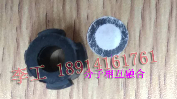 防水透氣膜熱熔壓合焊接工藝