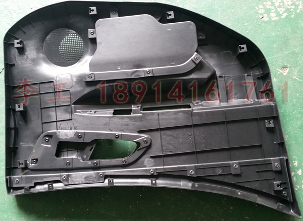 機(jī)器人超聲波焊接工藝在汽車塑料零部件的應(yīng)用