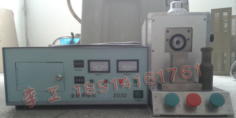 超聲波金屬焊接工藝用于銅線銅片技術