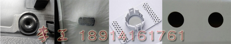 超聲波塑料點焊技術在汽車內外飾件焊接的應用