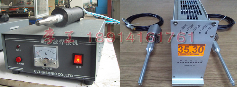 超聲波塑料點焊技術在汽車內外飾件焊接的應用