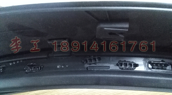 超聲波塑料點焊技術在汽車內外飾件焊接的應用