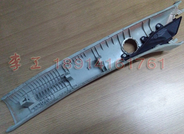 超聲波塑料點焊技術在汽車內外飾件焊接的應用