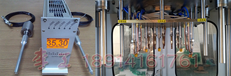 汽車鍍鉻裝飾亮條連接使用鉚點工藝