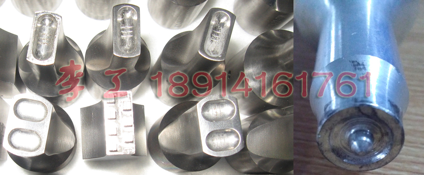 汽車鍍鉻裝飾亮條連接使用鉚點工藝