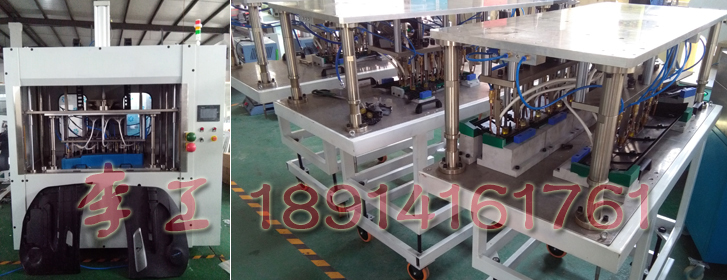 汽車鍍鉻裝飾亮條連接使用鉚點工藝