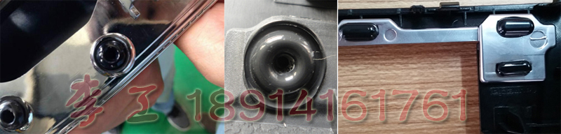 汽車鍍鉻裝飾亮條連接使用鉚點工藝