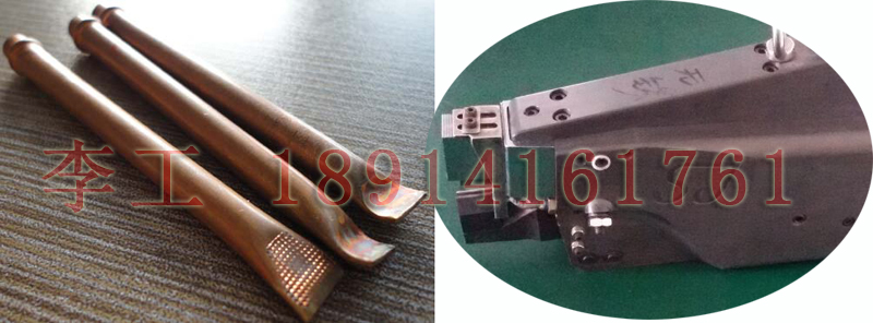 銅制品(銅片/銅線/銅箔)超聲波焊接工藝