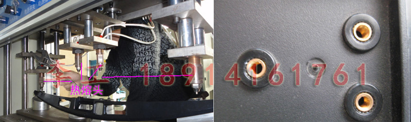 尼龍塑料制品超聲波熱熔焊接工藝