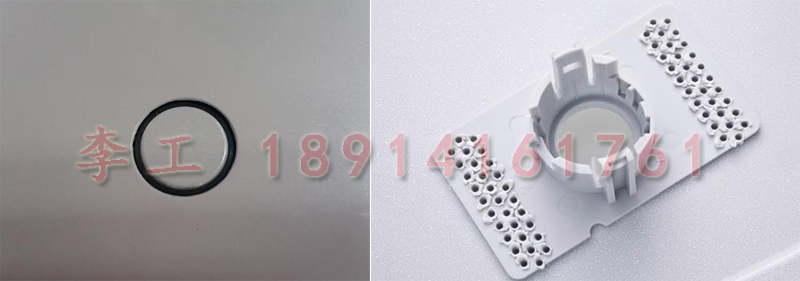 汽車保險杠雷達支架超聲波穿刺焊接工藝