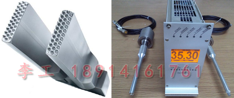 汽車保險杠雷達支架超聲波穿刺焊接工藝