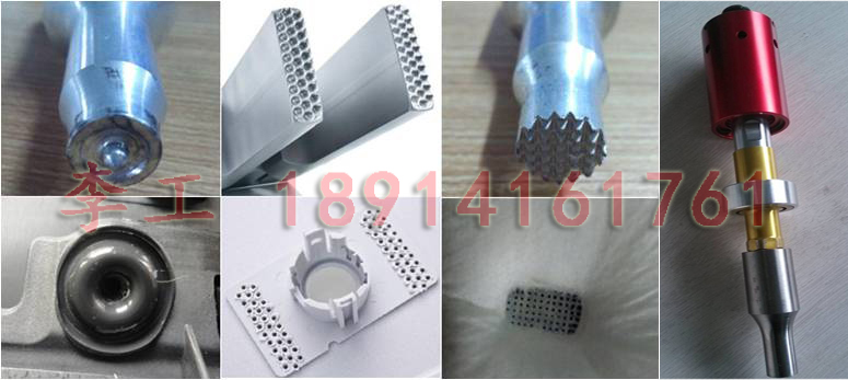 機器人自動化配套超聲波焊接系統(tǒng)(進口/國產(chǎn))