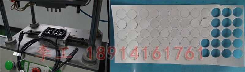 太陽(yáng)能光伏產(chǎn)品超聲波熱熔焊接應(yīng)用