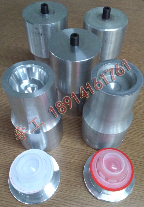 機(jī)油塑料桶蓋超聲波/熱熔焊接工藝