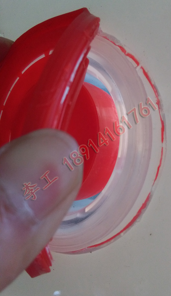 機(jī)油塑料桶蓋超聲波/熱熔焊接工藝