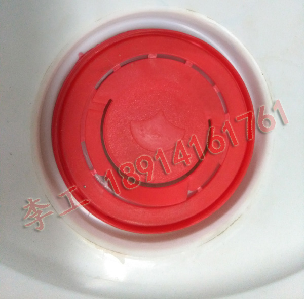 機(jī)油塑料桶蓋超聲波/熱熔焊接工藝