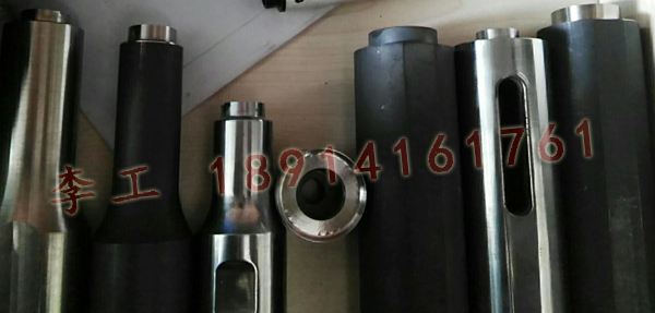 汽車保險杠冷沖/超聲波沖孔工藝