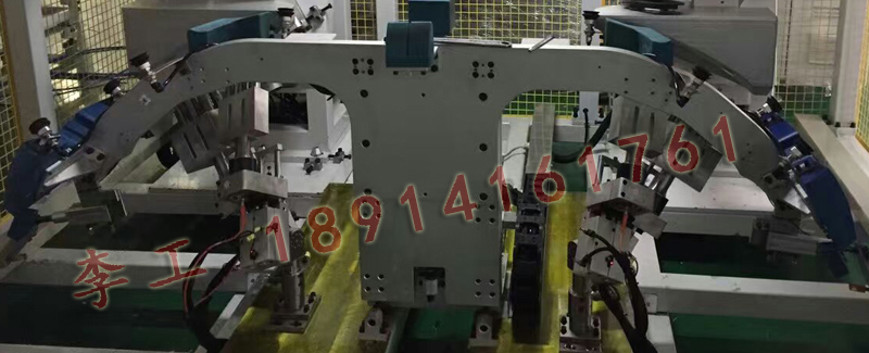 汽車保險杠冷沖/超聲波沖孔工藝