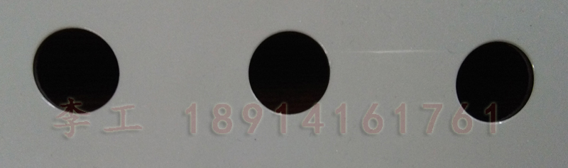 汽車保險杠冷沖/超聲波沖孔工藝