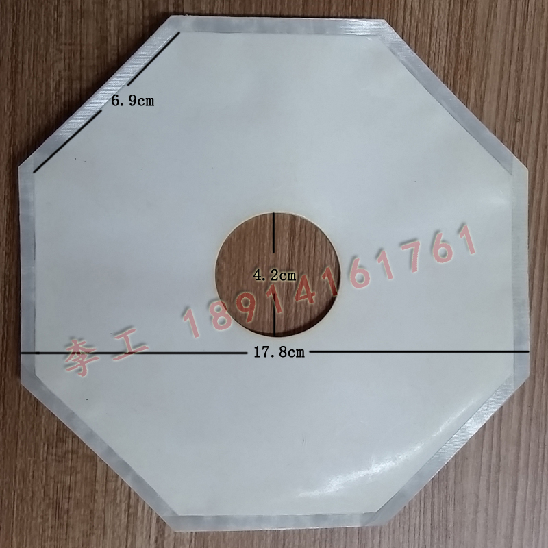 dtro碟管式反滲透膜超聲波焊接工藝