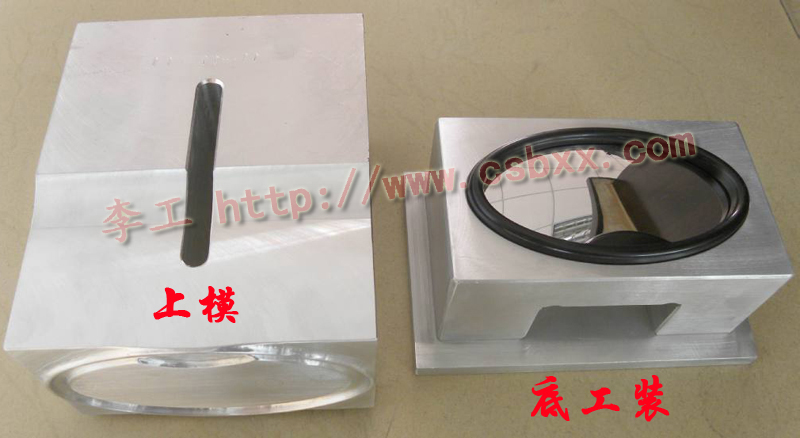 超聲波焊接模具加工制造流程
