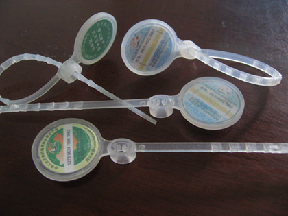 防偽標志超聲波熱熔機