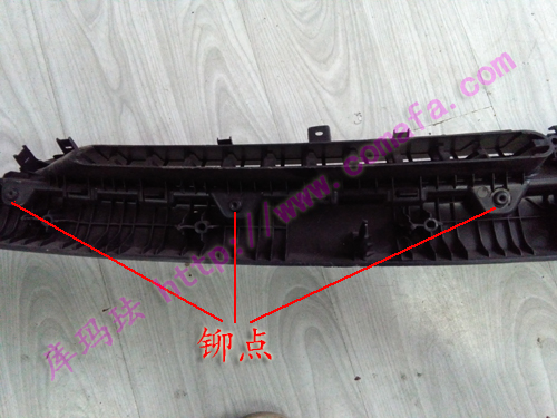 汽車出風(fēng)口超聲波焊接機(jī)